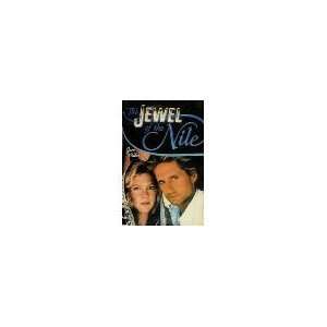 Jewel on the Nile Joan (Catherine Lanigan) Wilder, Romantic COUPLE DJ 