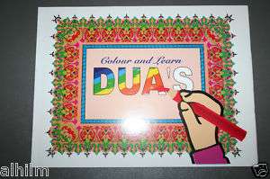 Color and Learn Duas Muslim Children Kids Islamic Book  