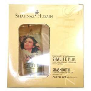     Improved formula Ayurvedic Herbal Cream by Shahnaz Husain Beauty