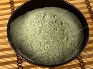 Pure Organic French Green Clay Fine Powder Face Mask   