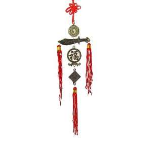   Traditional Hanger   Bell, Sword, and Calligraphy, 12