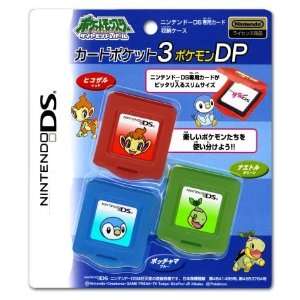    Pokemon Ds Game Case Set of 3 Turtwig/chimchar/piplup Video Games