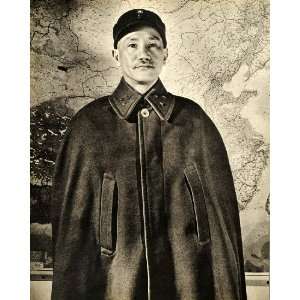  1941 Print Portrait Chiang Kai shek Military China Premier 