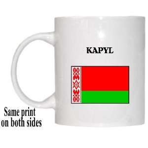  Belarus   KAPYL Mug 