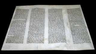 TORAH SCROLL BIBLE VELLUM MANUSCRIPT FRAGMENT 150 YRS OLD ROMANIA 