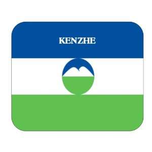  Kabardino Balkaria, Kenzhe Mouse Pad 