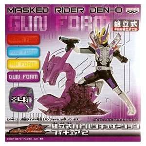 Masked Rider Den O Trading Figure   Gun Form