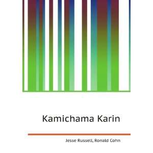  Kamichama Karin Ronald Cohn Jesse Russell Books
