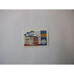   Stamp, 1984, 50 Anos Do Banco Economico, 65 Cruzeiros 