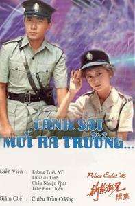 Canh Sat Moi Ra Truong 1985, Bo 10 Dvds, Phim HK 40 Tap  