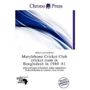  Marylebone Cricket Club cricket team in Bangladesh in 1980 