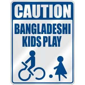   CAUTION BANGLADESHI KIDS PLAY  PARKING SIGN BANGLADESH 