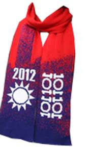 New 2012 ROC Centennial Taiwan Official Scarf     