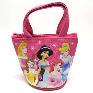 You are buying one brand new Disney Princess Aurora, Belle, Jasmine 