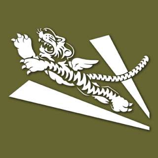 Flying Tigers AVG Logo Disney WW2 Decal Sticker VLFEIHU  
