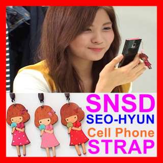 SNSD Girls Generation CellPhone Strap Charm iPhone mate  