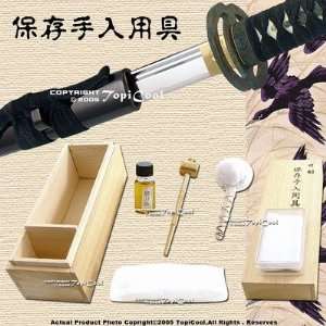   Samurai Katana Sword* Maintenance Cleaning Kit