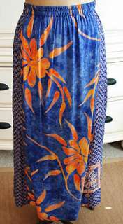 BALI EMERALD Batik 2pc Casual Skirt~Tunic Top Set Sz Sm  