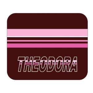  Personalized Gift   Theodora Mouse Pad 