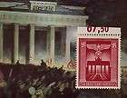 Nazi Germany 3rd Reich WW2 Beer Hall Putsch stamp MNH  