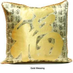  Chinese Culture Symbols Pillow   Red Blessing(Black Print 