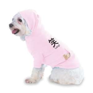 Laugh Hooded (Hoody) T Shirt with pocket for your Dog or Cat LARGE Lt 