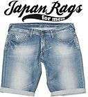 japan rags jeans  