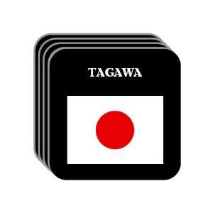  Japan   TAGAWA Set of 4 Mini Mousepad Coasters 