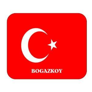  Turkey, Bogazkoy Mouse Pad 