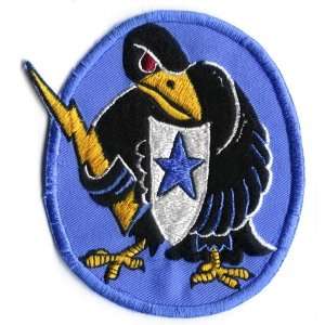  353rd Bombardment Squadron (Medium) 4.25 patch 