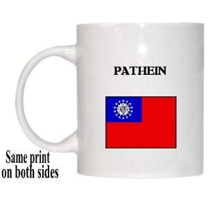  Myanmar   PATHEIN Mug 