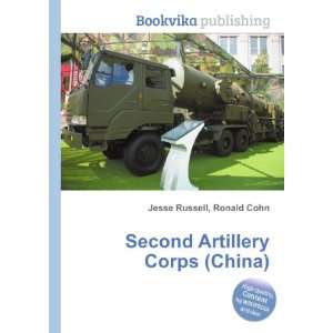 Second Artillery Corps (China) Ronald Cohn Jesse Russell Books