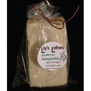  Lilys Lathers Honeysuckle Natural Goat Milk Soap Beauty