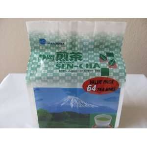 Takaokaya Sen Cha Green Tea Grocery & Gourmet Food