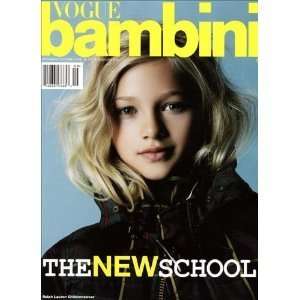Vogue Bambini   September/October 2009 Double Issue (Italian Fashion 