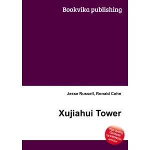  Xujiahui Tower Ronald Cohn Jesse Russell Books