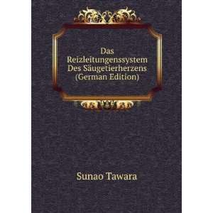   ugetierherzens (German Edition) (9785878229128) Sunao Tawara Books