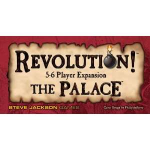  Revolution   The Palace Toys & Games