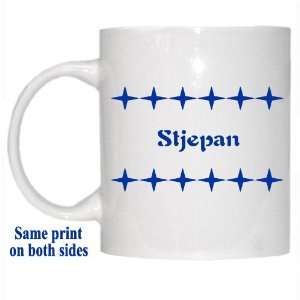  Personalized Name Gift   Stjepan Mug 