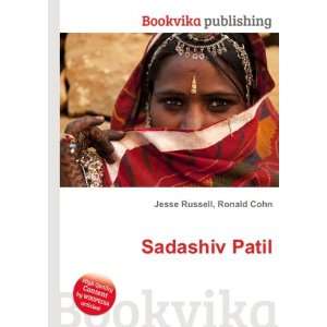  Sadashiv Patil Ronald Cohn Jesse Russell Books