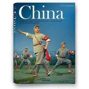 china portait of a country edited by liu heung shing  