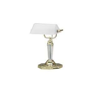  Ledu Executive Bankers Lamp with Frosted Glass Shade 