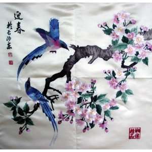   Chinese Hand Silk Embroidery Bird Flower Calligraphy 