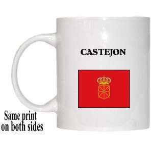  Navarre   CASTEJON Mug 