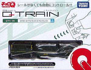Takara TOMY Choro Q Q Train QTN 03 Remote control Train  