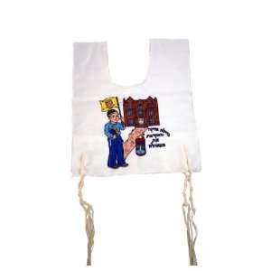  Childrens Tzitzit Garment with Chabad Home, Menorah, Flag 