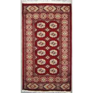  27 x 311 Pak Mori Bokhara Area Rug with Wool Pile  a 