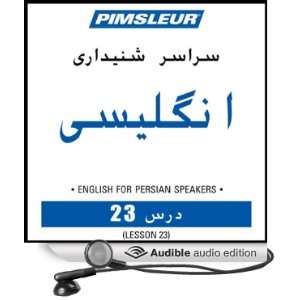 ESL Persian Phase 1, Unit 23 Learn to Speak and Understand English as 