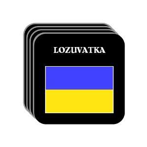  Ukraine   LOZUVATKA Set of 4 Mini Mousepad Coasters 