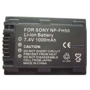  NP FH40, NP FH50 Brand New 1000mAh COMPATIBLE Battery for Sony DCR 